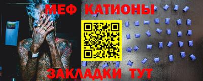 винт Чапаевск