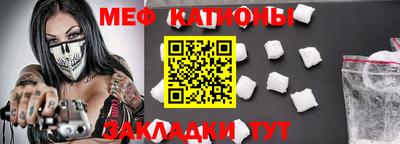 винт Чапаевск