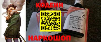 кристаллы Чебаркуль