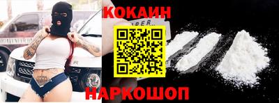 винт Чапаевск
