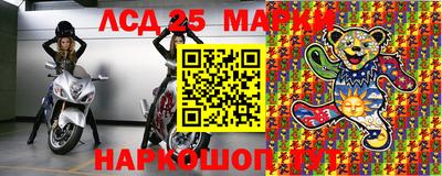 кристаллы Чебаркуль