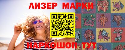 винт Чапаевск