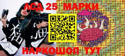 винт Чапаевск