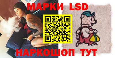 кристаллы Чебаркуль