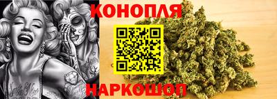 метамфетамин Чебоксары