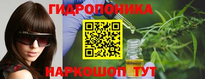 кристаллы Чебаркуль