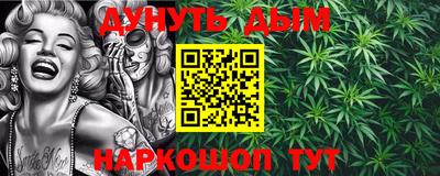 кристаллы Чебаркуль