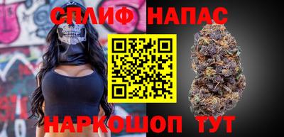 винт Чапаевск