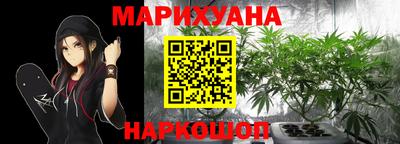 винт Чапаевск
