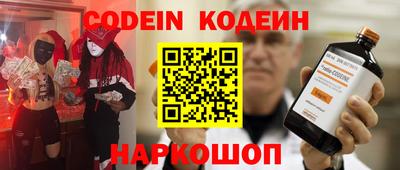 винт Чапаевск