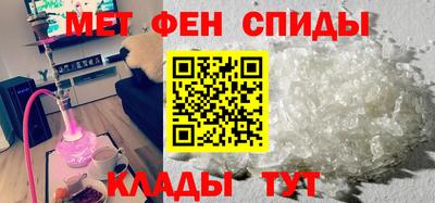 кристаллы Чебаркуль
