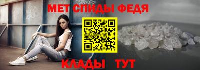 кристаллы Чебаркуль