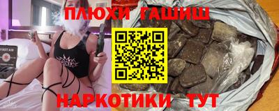 кристаллы Чебаркуль