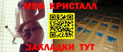 винт Чапаевск